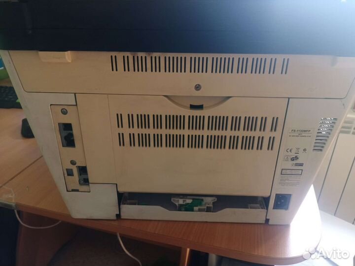 Мфу лазерный kyocera