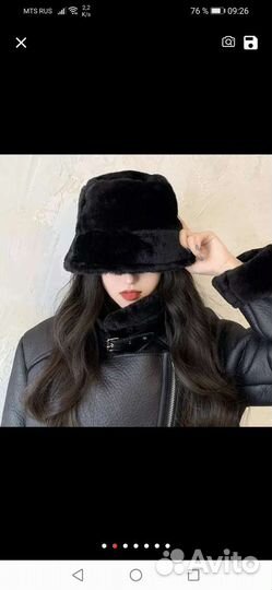 Шапки новые