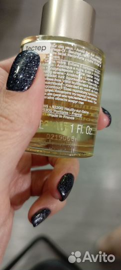 Масло clarins santal treatment oil 30 мл
