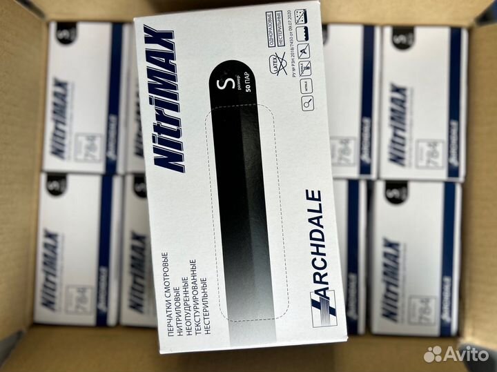 Перчатки нитриловые черные archdale nitrimax