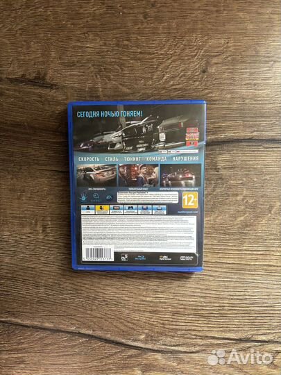 Need for Speed 2015 диск с игрой для PS4