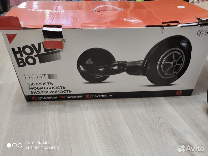 Гироскутер Hoverbot c1 light carbon торг уместен