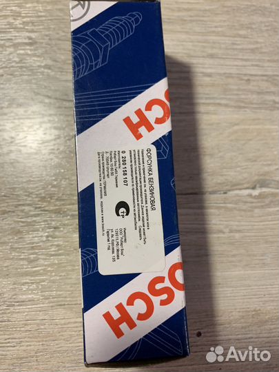 Топливная форсунка Bosch 0280158107 за 4шт