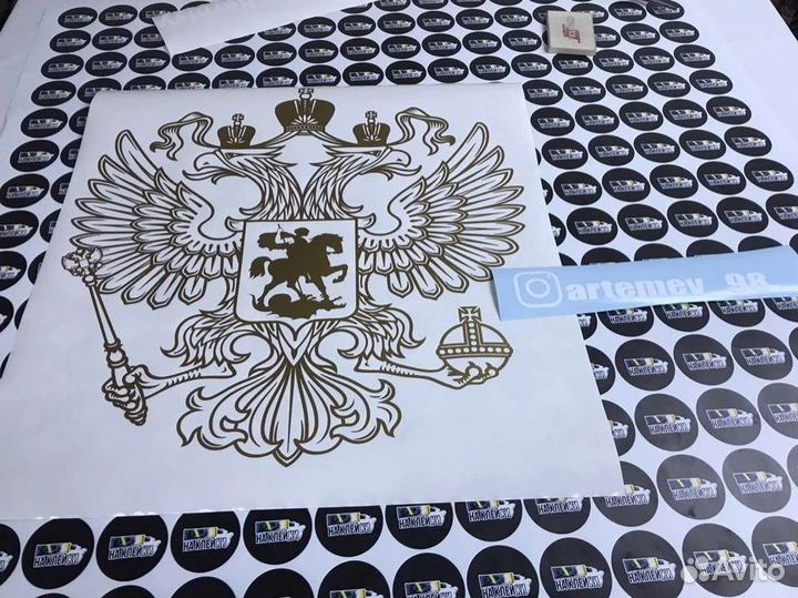 Наклейки на ваш авто