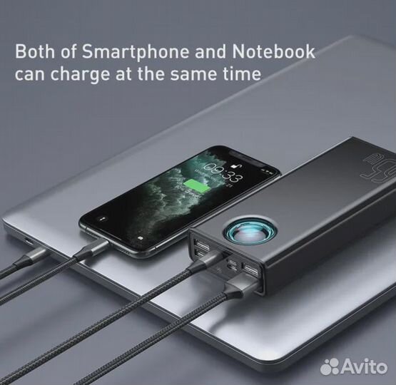 Power Bank внешний аккумулятор 30000мАч 65W Baseus