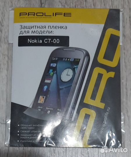 Защитная пленка Prolife для Nokia C7-00