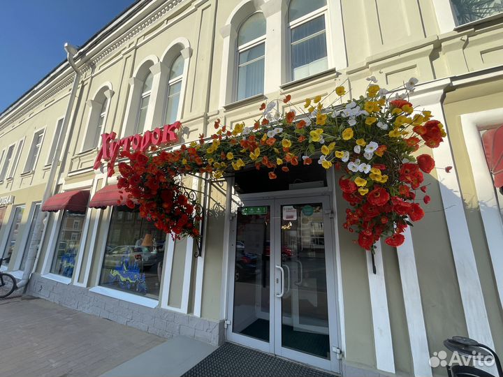 Администратор ресторана