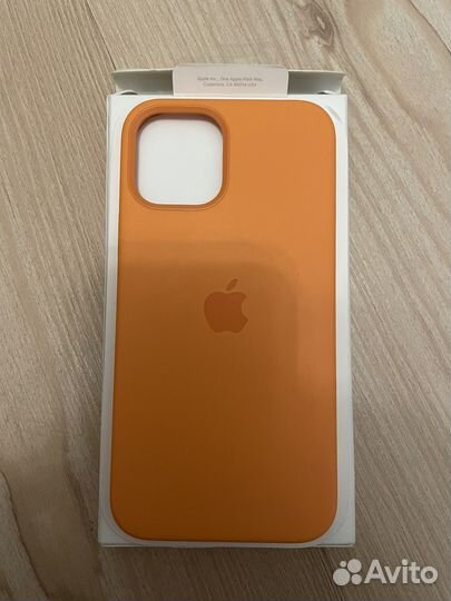 Apple Silicone Case iPhone 12/12 Pro
