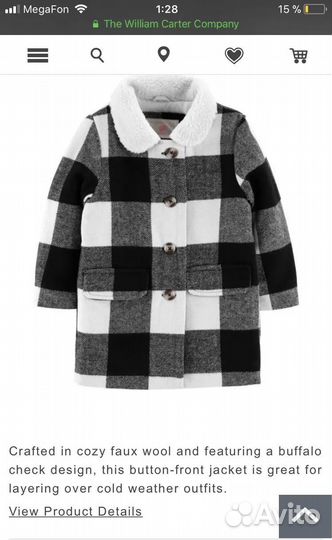 Детское пальто для девочки на 5-6 лет Carter’s