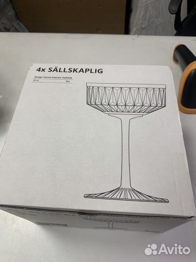 Бокалы для шампанского IKEA икеа Оригинал