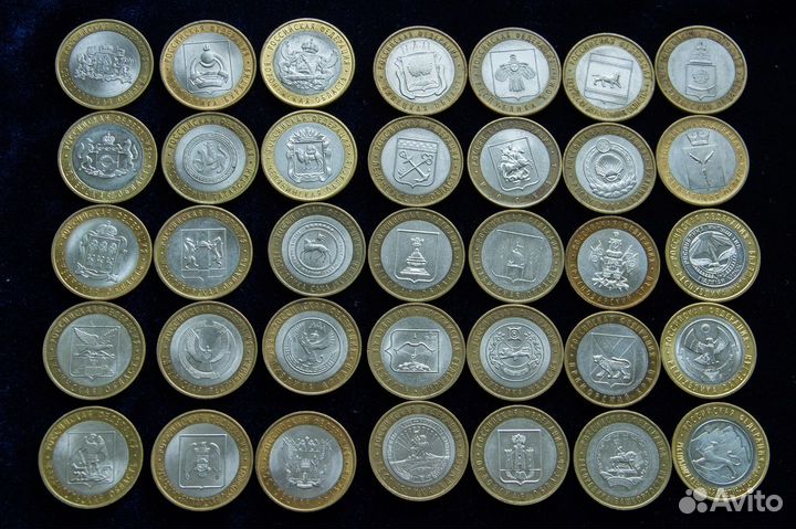 10 рублей, биметалл, области РФ