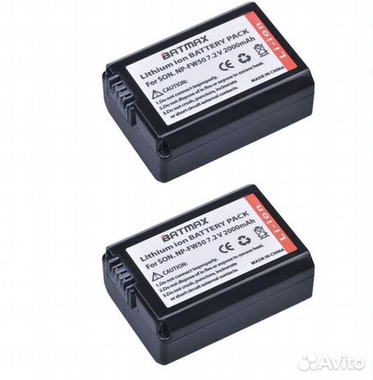 Комплект Зарядное + 2 Аккумулятора NP-FW50 2000mAh