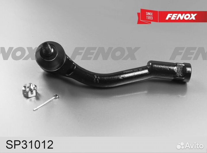 Наконечник рулевой hyundai tucson (tl) 15- правый