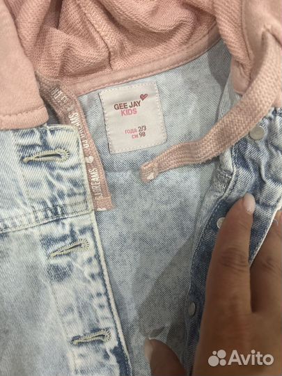 Пакетом девочке 92-98