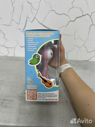 Умный зайка alilo