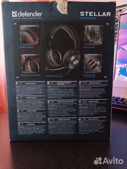 Игровые наушники и коврик