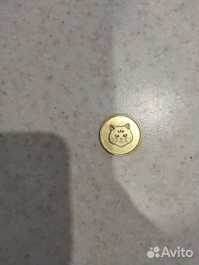 Монеты из магнита