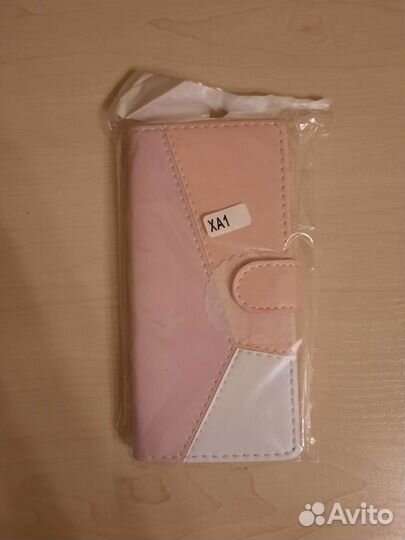 Чехол-книжка на телефон Sony X-peria XA1