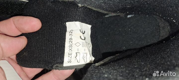 Коньки детские раздвижные 29 32