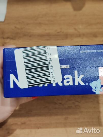 Детское питание nutrilak PRE