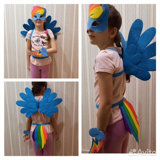 Костюм пони понивиль молния