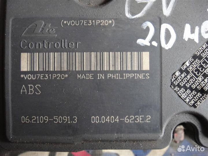 Блок ABS (насос) Сузуки Гранд Витара