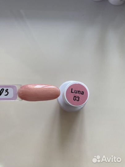 Гель лаки о т 