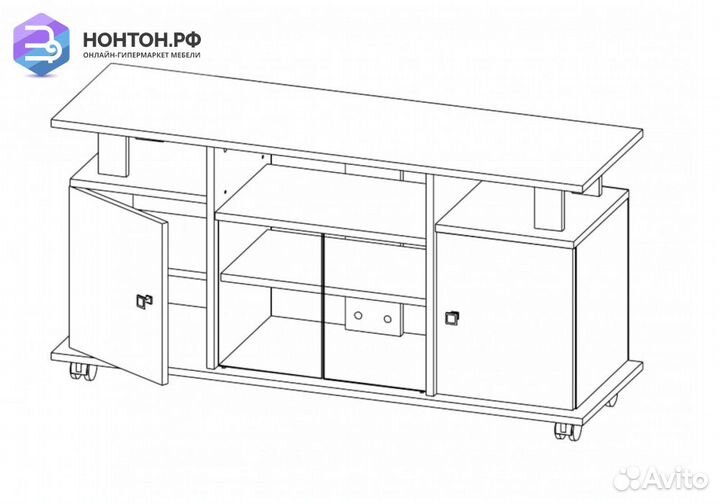 Тумба под тв Виста-13 венге
