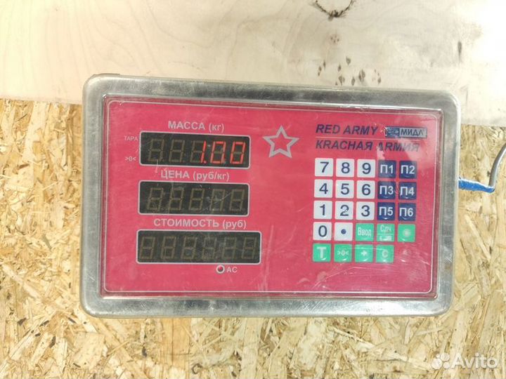 Трубка системы охлаждения Infiniti G 2007-2014