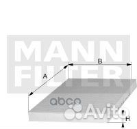 Фильтр салона BMW 2 Active / Gran Tourer (F45