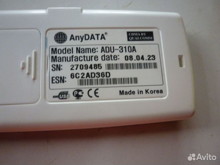 Модем Any data, Sky Link ADU-310A