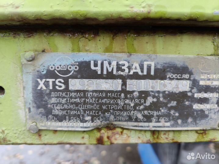 Полуприцеп бортовой ЧМЗАП 99065, 2006