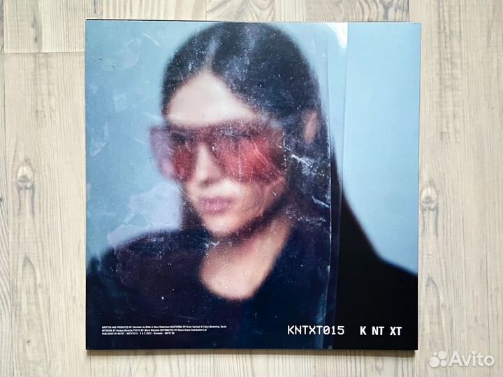 Винил Charlotte De Witte – Universal Consciousness