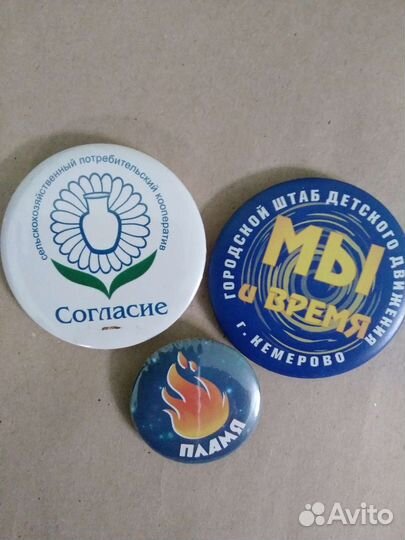 Изготовление закатных значков