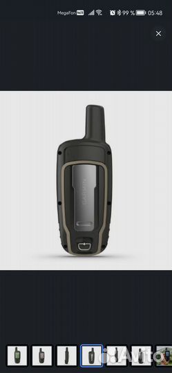 Навигатор garmin gpsmap 64x