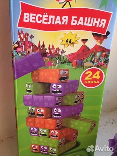 Дженга веселая башня новая игра