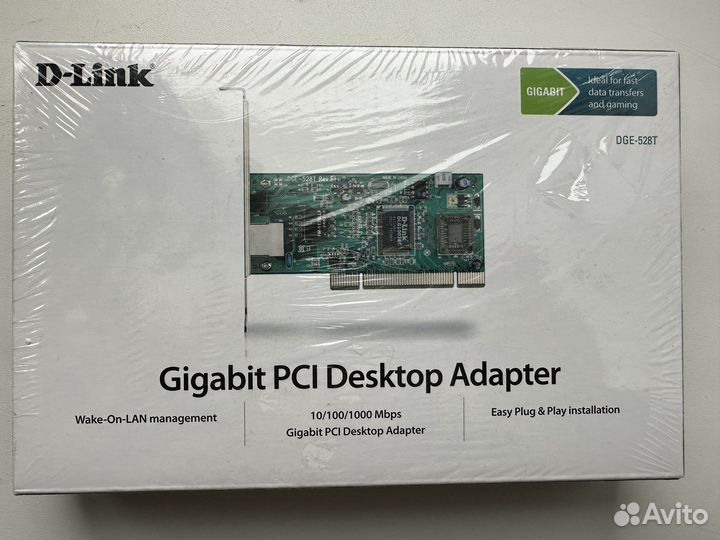 Сетевая карта для компьютера