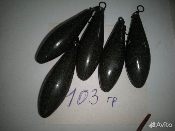 Карповые груза 27 штук