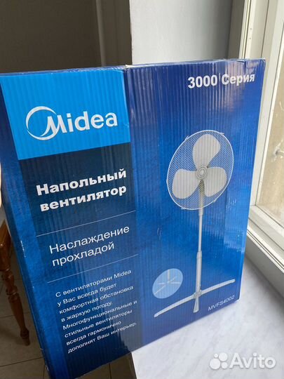 Вентилятор напольный midea 3000 серия