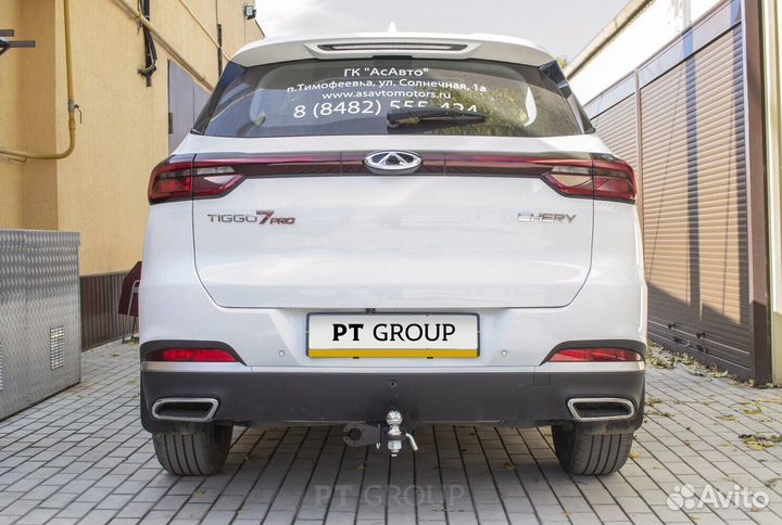 Фаркоп съемный квадрат Tiggo 7 Pro 2022, 147 л.с
