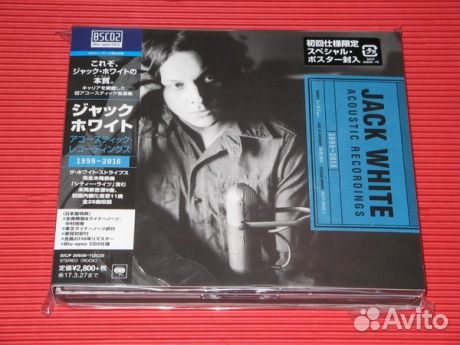 Jack white - Acoustic Recordings 1998-2016 (2CD