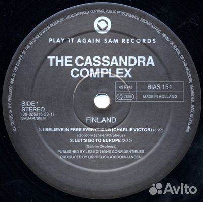 The Cassandra Complex 2 шт EP