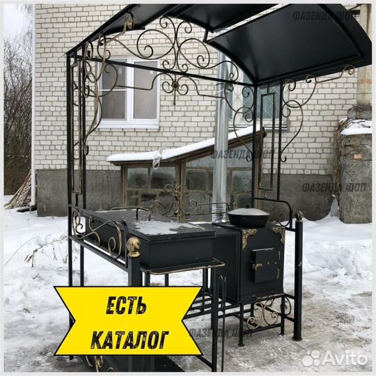 Мангал из стали