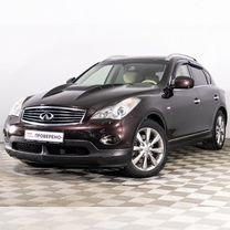 Infiniti EX37 3.7 AT, 2010, 125 703 км, с пробегом, цена 1 342 090 руб.