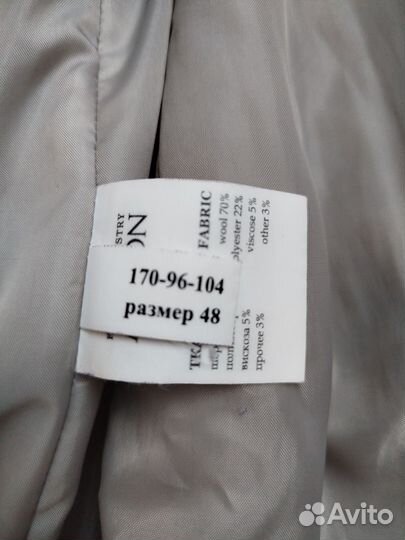 Пальто женское 48 50