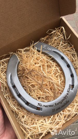 Подкова - подарок на любой случай