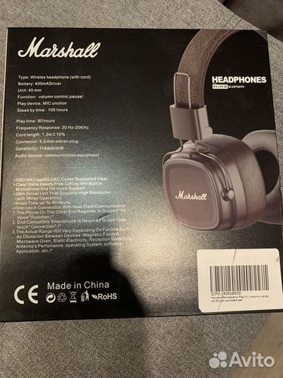 Беспроводные наушники marshall major 4