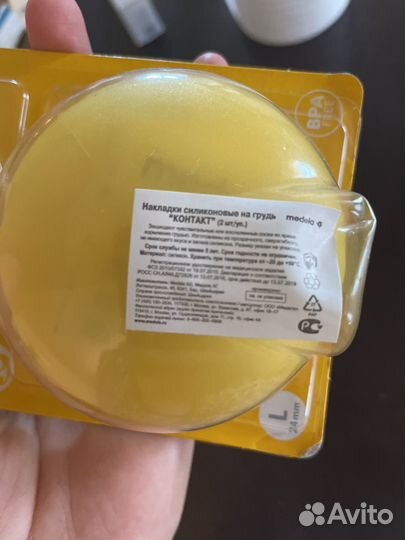 Накладки на грудь силиконовые medela L 2 шт