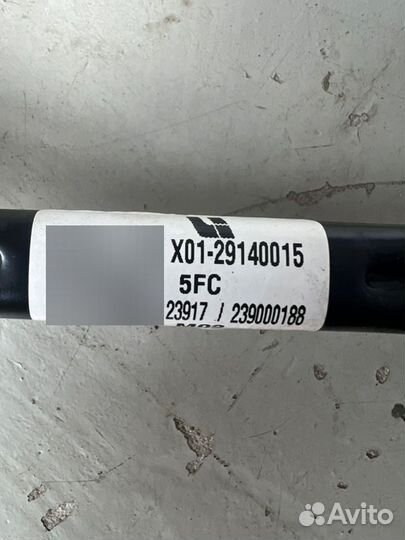 Рычаг задний правый Lixiang L7 2023