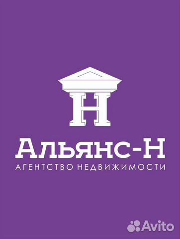 Оформление сделок с недвижимость